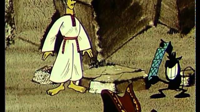 Як козак щастя щукав Як козак щастя щукав