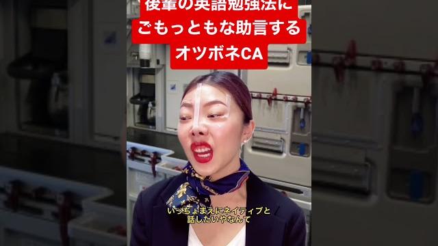 週1の英会話教室で勉強した気になったらあきまへん隙間時間にでも毎日続けるのが上達への近道!レアジョブ英会話なら、あなたの生活にあった学習を続けられるサポートがたくさんあるで 週1の英会話教室で勉強した気になったらあきまへん隙間時間にでも毎日続けるのが上達への近道!レアジョブ英会話なら、あなたの生活にあった学習を続けられるサポートがたくさんあるで