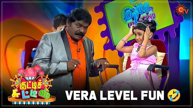 Imman annachi's hilarious comedy! | kutties chutties | best moments | sun tv throwback Imman annachi's hilarious comedy! | kutties chutties | best moments | sun tv throwback