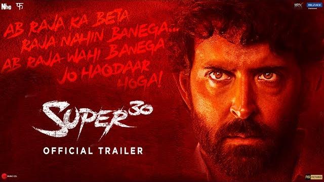 Super 30 | official trailer | hrithik roshan | vikas bahl | july 12 Super 30 | official trailer | hrithik roshan | vikas bahl | july 12