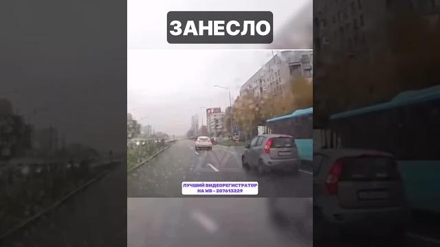 Заказать регистратор можно на wb артикул - 207613229 или по ссылке в шапке профиля#регистратор #авто Заказать регистратор можно на wb артикул - 207613229 или по ссылке в шапке профиля#регистратор #авто