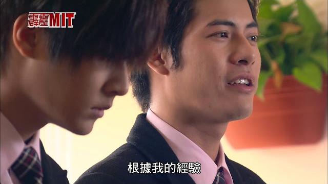 《霹靂mit》hd完整版ep16 ─ 炎亞綸、吳映潔、黃鴻升、范瑋琪、陸廷威、張善傑、田麗 《霹靂mit》hd完整版ep16 ─ 炎亞綸、吳映潔、黃鴻升、范瑋琪、陸廷威、張善傑、田麗