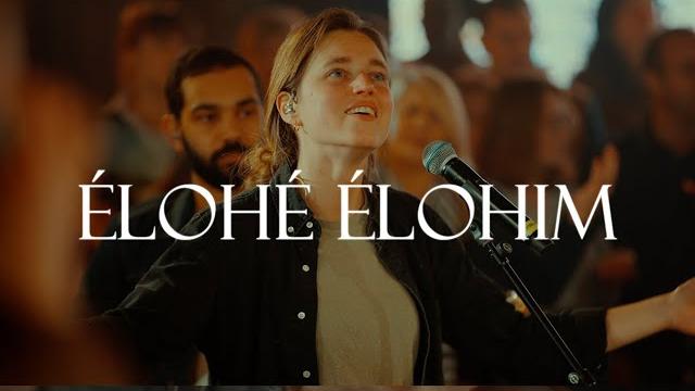 Glorious - élohé élohim #louange #louvor #worship Glorious - élohé élohim #louange #louvor #worship