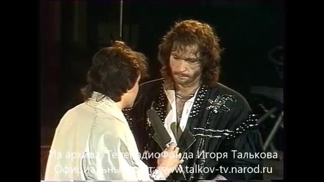 Игорь тальков интервью г донецк 1 2 3 июня 1990г Игорь тальков интервью г донецк 1 2 3 июня 1990г