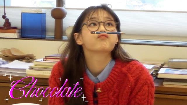 츄 chuu 'chocolate' special present clip 츄 chuu 'chocolate' special present clip