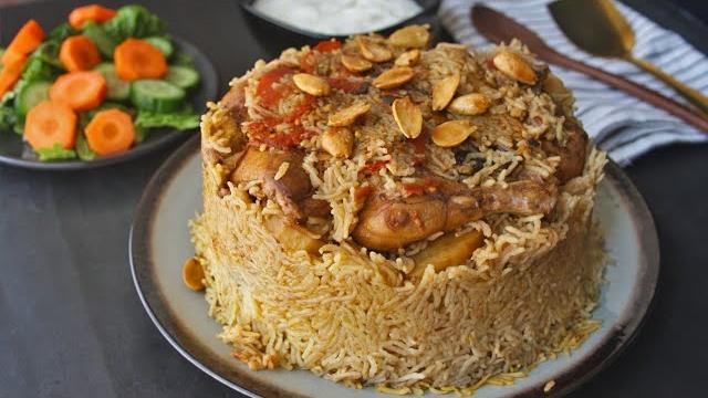 Maqluba (makloubeh) with chicken (arabic rice ) | maqlooba |chicken maqluba | the cookbook Maqluba (makloubeh) with chicken (arabic rice ) | maqlooba |chicken maqluba | the cookbook