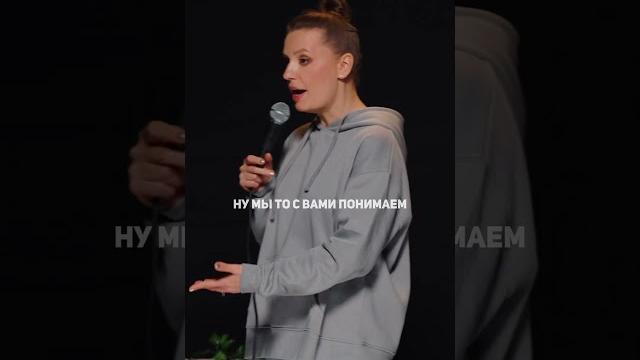 Ирина приходько, про гиперактивного ребёнка Ирина приходько, про гиперактивного ребёнка