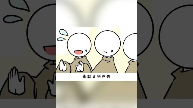 耽美 | 大佬家的人鱼omega正值分化期,浑身软乎乎的泡在冷水里…… 耽美 | 大佬家的人鱼omega正值分化期,浑身软乎乎的泡在冷水里……
