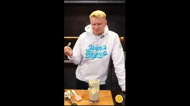 Домашний майонез Домашний майонез