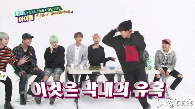Bts jungkook dance exid- up and down- Bts jungkook dance exid- up and down-