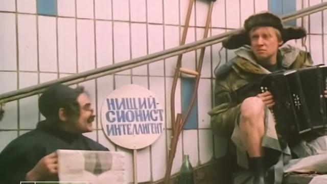 Новый одеон эпизод Новый одеон эпизод