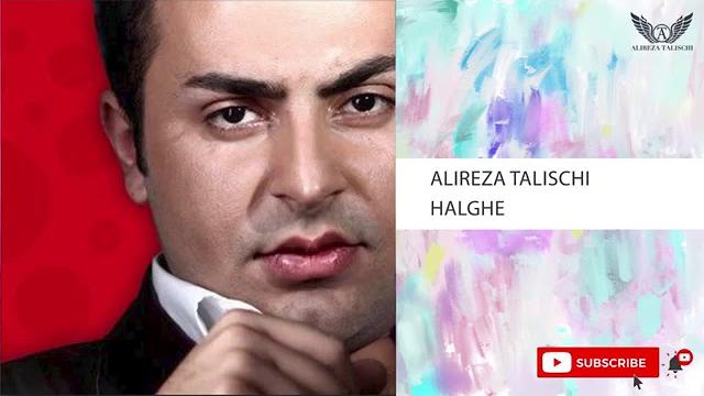 Halghe Halghe