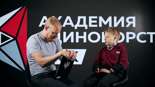 Уроки или 1000 приседаний, злые тренеры и 2 млрд за черный пояс. взгляд снизу. спортивная версия Уроки или 1000 приседаний, злые тренеры и 2 млрд за черный пояс. взгляд снизу. спортивная версия