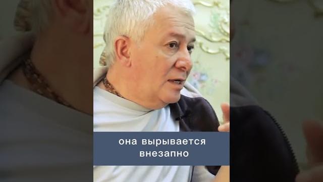Откуда берутся гнев и раздражение? - а.хакимов Откуда берутся гнев и раздражение? - а.хакимов