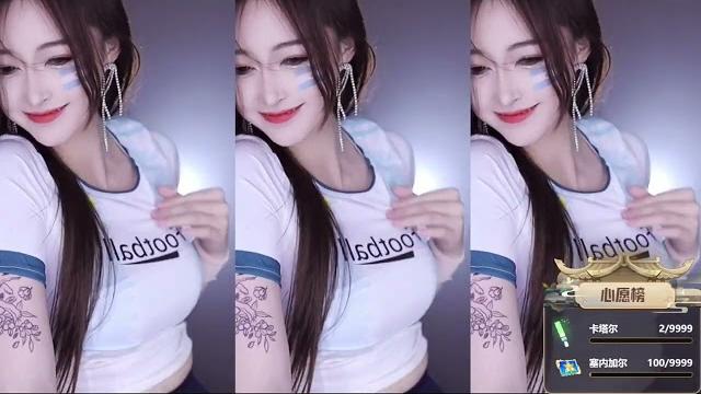 虎牙乔鹿鹿 虎牙乔鹿鹿