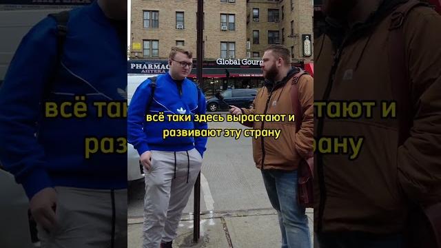 Студент в сша: приезжайте в америку легально – жизнь в сша с нуля, влог из сша #иммиграция #сша Студент в сша: приезжайте в америку легально – жизнь в сша с нуля, влог из сша #иммиграция #сша