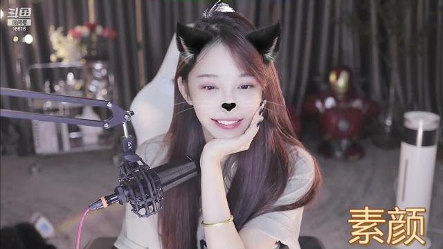 20230511-0057-vivi小小酥-明天见 这几天乖一点 20230511-0057-vivi小小酥-明天见 这几天乖一点