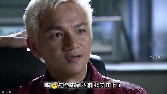 岳峰竟敢在黄毛的眼下做手脚,不把你抓起来才怪! 岳峰竟敢在黄毛的眼下做手脚,不把你抓起来才怪!