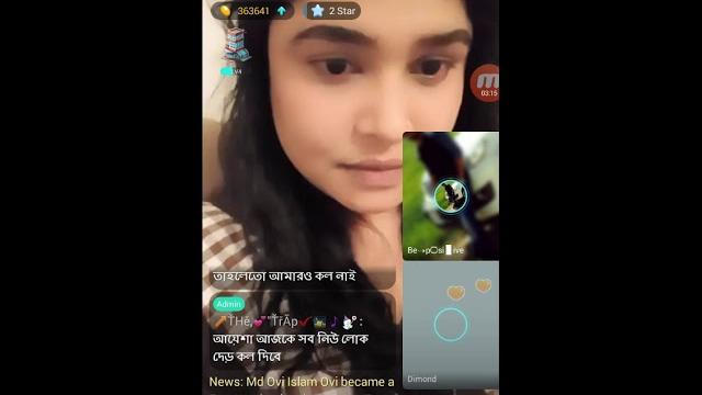 Bigo live video call 547 Bigo live video call 547