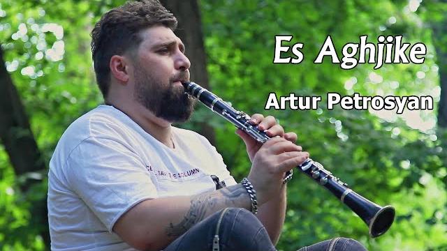 Artur petrosyan - es aghjike Artur petrosyan - es aghjike