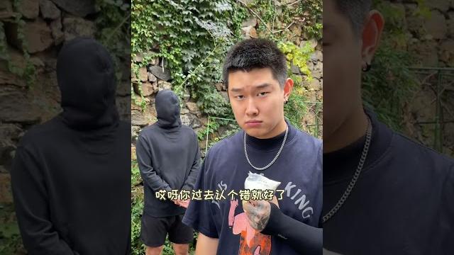 惹女孩子的后果05!给纪总安排个纯牛奶面膜#搞笑#整蛊#爆笑视频#恶搞#爆笑 惹女孩子的后果05!给纪总安排个纯牛奶面膜#搞笑#整蛊#爆笑视频#恶搞#爆笑