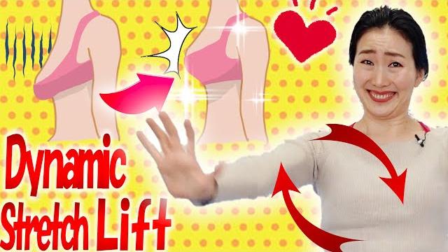 Uplift sagging breasts by dynamic stretching exercise! how i lifted my breasts after breastfeeding Uplift sagging breasts by dynamic stretching exercise! how i lifted my breasts after breastfeeding