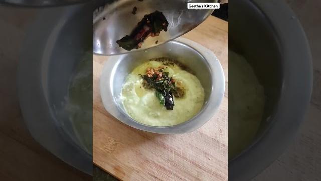 Cook with comali 6 trending recipe/manga arachu kalakki#minivlog #cooking #ytshorts #geethaskitchen Cook with comali 6 trending recipe/manga arachu kalakki#minivlog #cooking #ytshorts #geethaskitchen