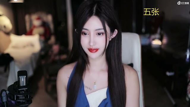 20230610-2200-依阳baby-可爱主播 20230610-2200-依阳baby-可爱主播