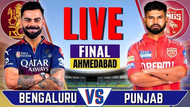 Live : rcb vs pbks, live match commentary | bengaluru vs punjab | live ipl final match today Live : rcb vs pbks, live match commentary | bengaluru vs punjab | live ipl final match today