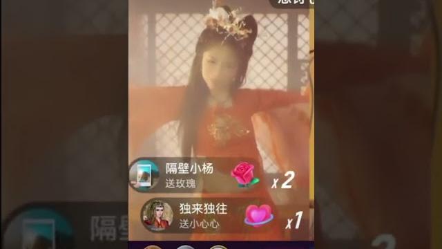 《生生世世愛》夢幻聯動-【草帽醬】、【舞姬安南】抖音翻唱短視頻 《生生世世愛》夢幻聯動-【草帽醬】、【舞姬安南】抖音翻唱短視頻