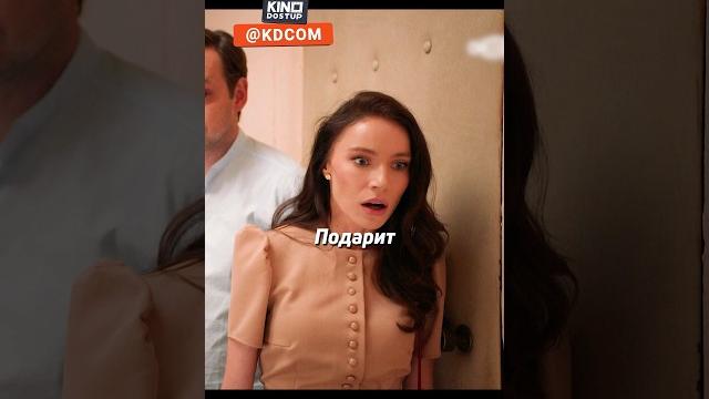 Мама девушки решила взять ситуацию в свои руки #shorts Мама девушки решила взять ситуацию в свои руки #shorts
