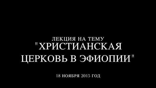 Где сегодня находится ковчег закона? Где сегодня находится ковчег закона?