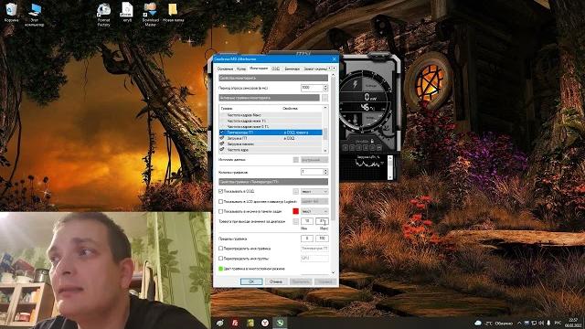 Msi afterburner не видит видеокарту Msi afterburner не видит видеокарту