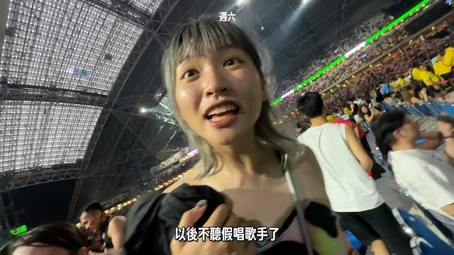翎週嗎ep53 翎週嗎ep53