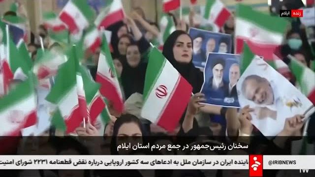 Israel is considering taking military action against iran most likely without u.s. support Israel is considering taking military action against iran most likely without u.s. support