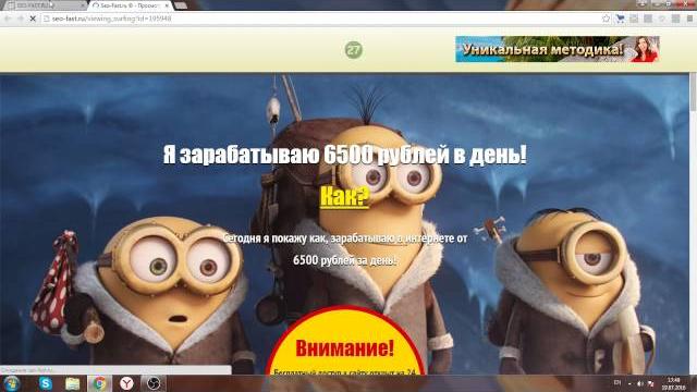 Vidyodas #1 seo fast Vidyodas #1 seo fast