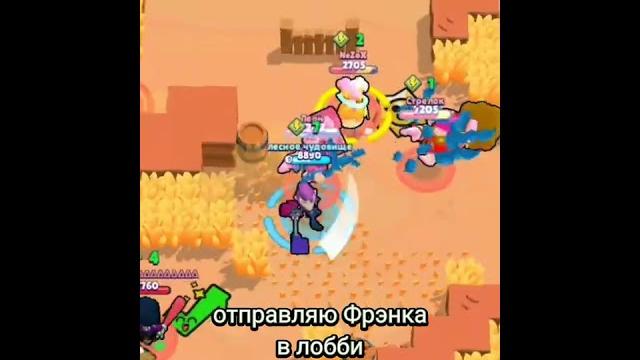 Мортис в соло шд Мортис в соло шд