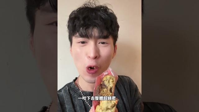 韓國|聖水的軟餅乾太犯規啦~走兩步就被香味勾走,誰能忍得住啦! 韓國|聖水的軟餅乾太犯規啦~走兩步就被香味勾走,誰能忍得住啦!