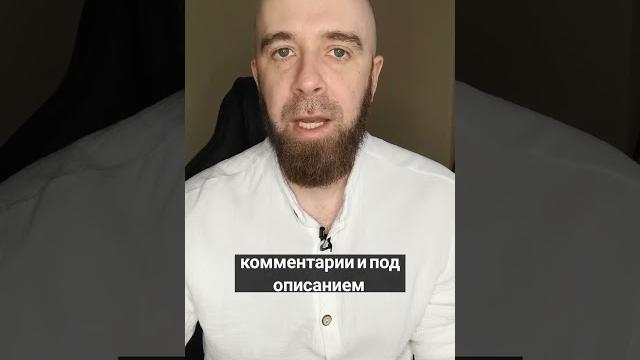 Если вы не можете сосредоточиться Если вы не можете сосредоточиться