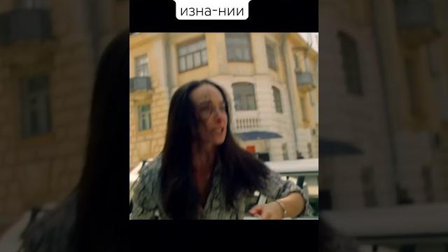Обоюдное согласие Обоюдное согласие