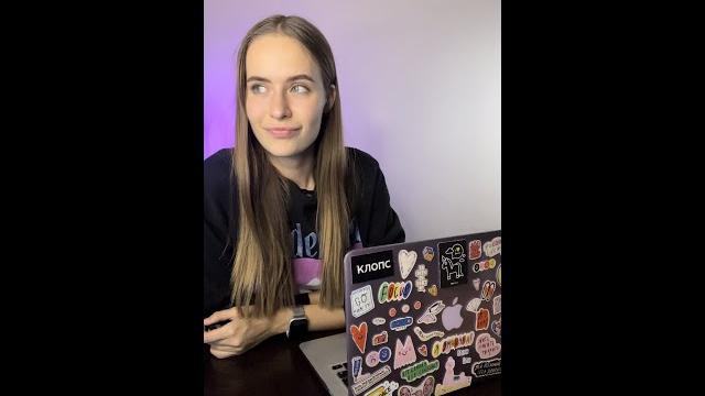 Магнитная буря Магнитная буря