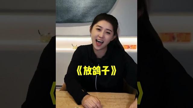 来看看都在玩的动物怎么叫 #声优闺蜜 玩游戏她是认真的 来看看都在玩的动物怎么叫 #声优闺蜜 玩游戏她是认真的