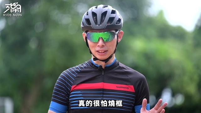 碟煞騎乘與操控!跟你說為什麼要入手碟煞車款 碟煞騎乘與操控!跟你說為什麼要入手碟煞車款