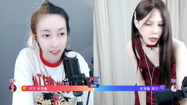 正恒rm丶兔蕾斯 2022 07 11 全程直播录屏 正恒rm丶兔蕾斯 2022 07 11 全程直播录屏