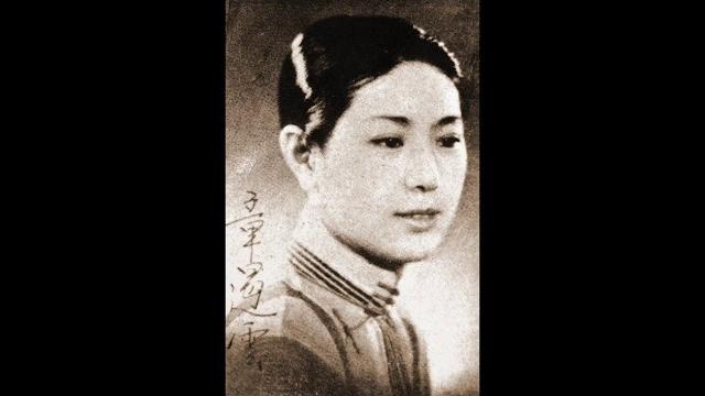 章遏云 锁麟囊 章遏云 锁麟囊