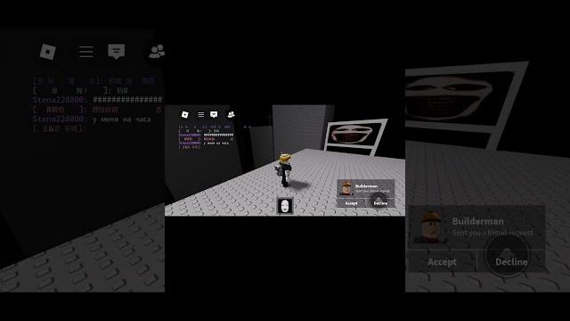 Хз название #roblox #роблокс #мемас #хоррор #роблоксхоррор #ужасы #активпж #актив #рб #роблоксер Хз название #roblox #роблокс #мемас #хоррор #роблоксхоррор #ужасы #активпж #актив #рб #роблоксер