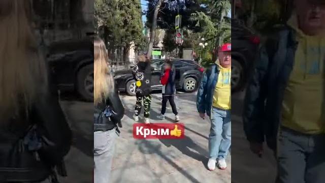 Крым сегодня. ялта ул. пушкинская. 16.04.2022 Крым сегодня. ялта ул. пушкинская. 16.04.2022