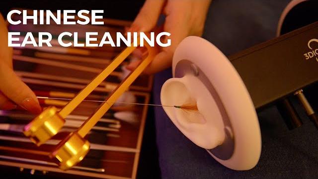 Asmr chinese ear cleaning for stress relief (no talking) Asmr chinese ear cleaning for stress relief (no talking)