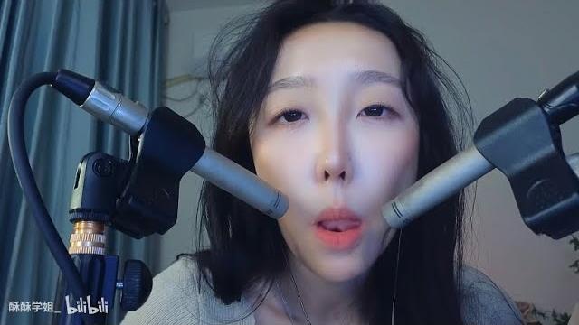 Asmr酥酥学姐福利定制完整版 Asmr酥酥学姐福利定制完整版