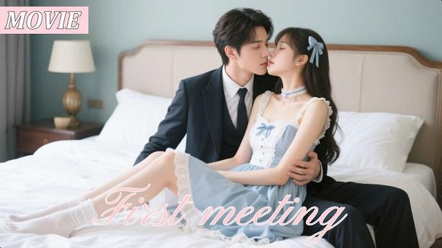 18歲的女孩被帥總裁撿回家,初次見面她就將自己交給了他,他品嘗著她誘人香甜的滋味,一夜寵她7次讓她腿軟!#短劇#愛情#好劇推薦 18歲的女孩被帥總裁撿回家,初次見面她就將自己交給了他,他品嘗著她誘人香甜的滋味,一夜寵她7次讓她腿軟!#短劇#愛情#好劇推薦